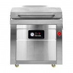 GCV-30LR: Castle Vak 30" Freestanding Chamber Vacuum Sealer (2 Bar, 220V 3-Phase) GCV-30LR: Castle Vak 30" Freestanding Chamber Vacuum Sealer (2 Bar, 220V 3-Phase)